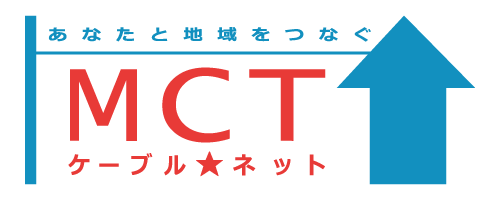 南九州ケーブルテレビネット株式会社